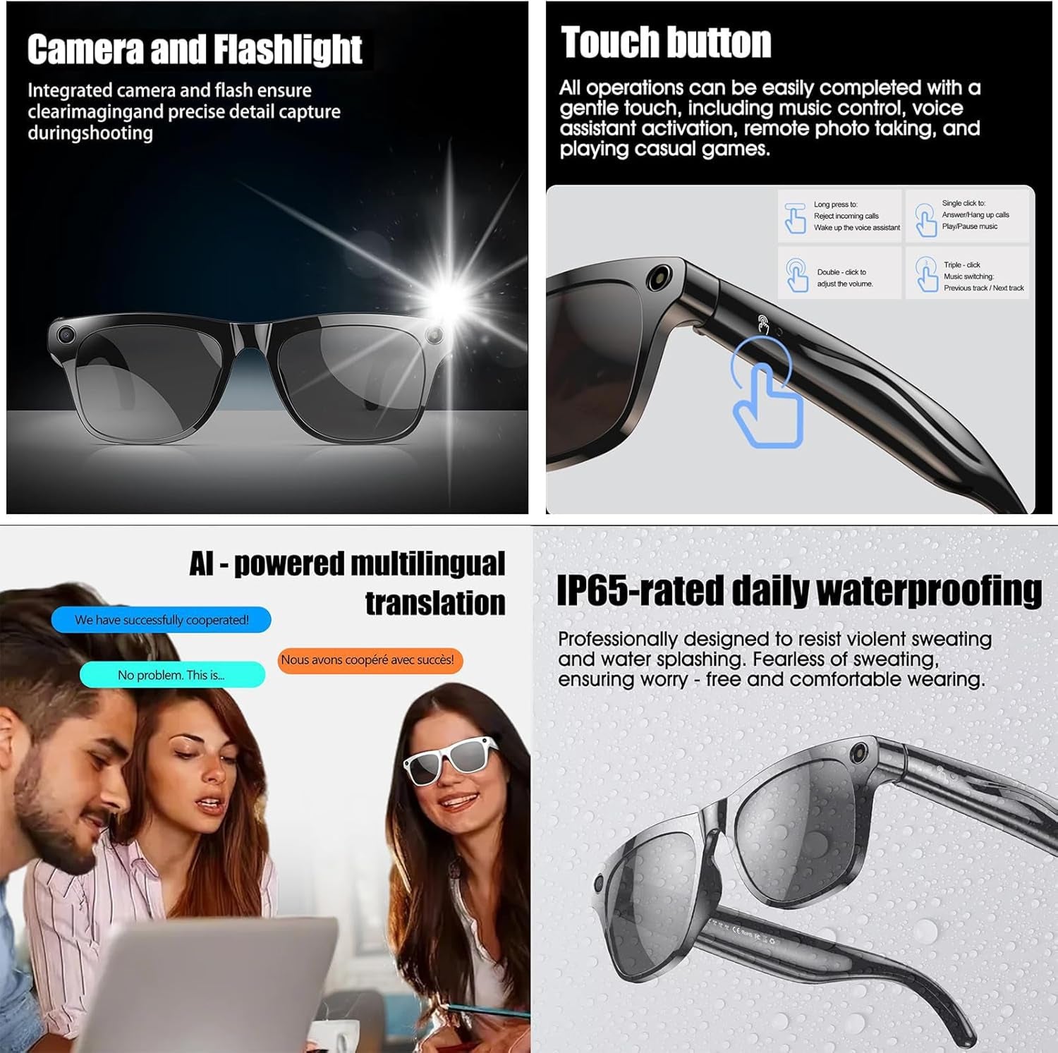 SmaxEye